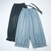 Cute Denim Bloomers