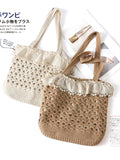 Crocheted Lace Trim Shoulder Bag