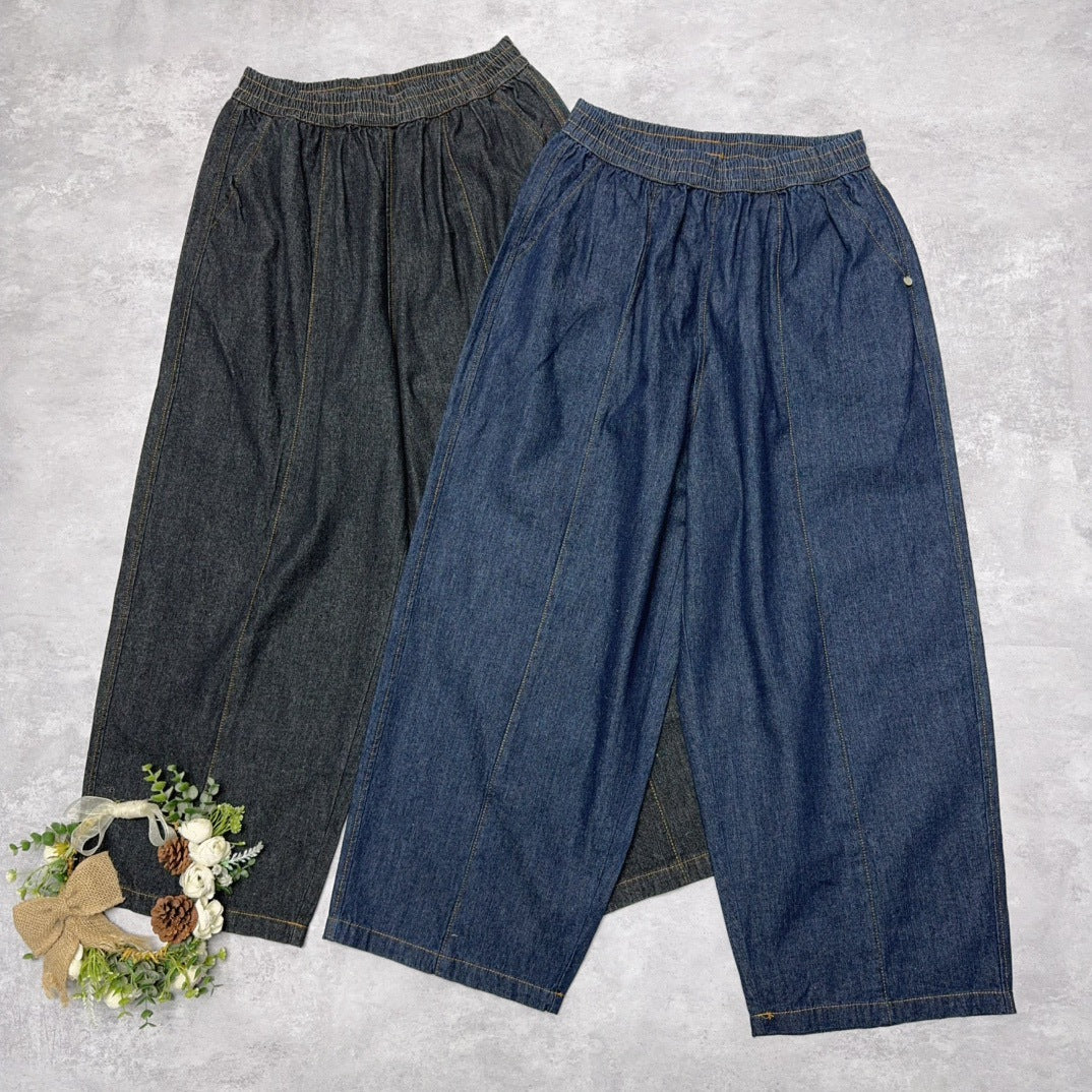 ELASTICATED WAIST KNIT PANT