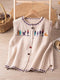 Embroidered Knit Vest