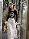 Black Embroidery Mirror Top + A-line Skirt 2pcs Set