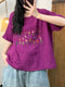 Floral Embroidery T Shirt