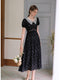 French Embroidered Lace Collar Dress