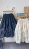 Lace Trim Cotton Skirt