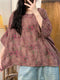 Digital Print Cotton Shirt + Pants