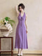 Halter Neck Polka Dot Dress
