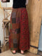 Cotton Torn Patchwork Skirt