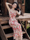 Romantic Vacation Slip Dress + Cardigan 2Pcs Set