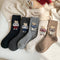 5 Pairs Thick Winter Bear Socks