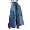 Patchwork Wide Leg Jeans