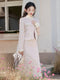 Elegant Fuzzy Quilted Top + Long Skirt 2pcs Set