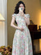 Sweet Floral Flared Sleeve Dress