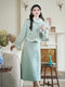 Romantic Quilted Fleece Trim Coat + Knitted Top + Overall Skirt 3pcs Set