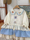 Super Cute Embroidered Drawstring Shirt