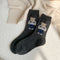 5 Pairs Thick Winter Bear Socks