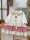 Super Cute Embroidered Drawstring Shirt