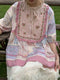 Embroidered Mori Girl Shirt