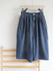 Adjustable Strap Denim Pinafore Shorts