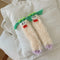 Funny New Year Gift Room Socks