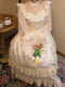 Antique Royalcore Lace Dress