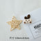 Cute Mushroom Brooches