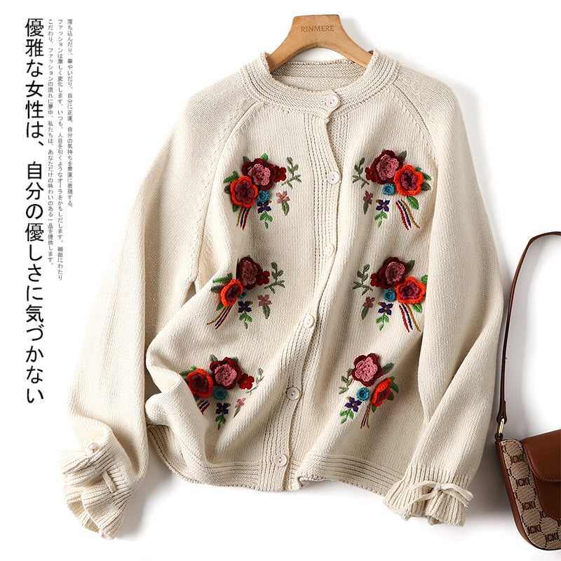Wool Blend 3D Sequins Floral Cardigan