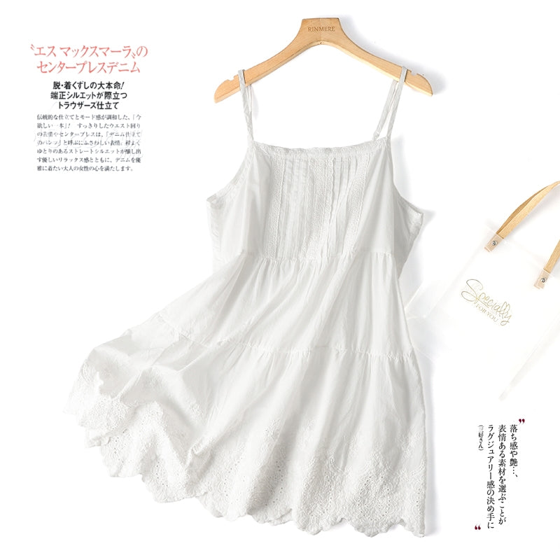 Cottagecore Plaid Lace Patchwork Slip Dress